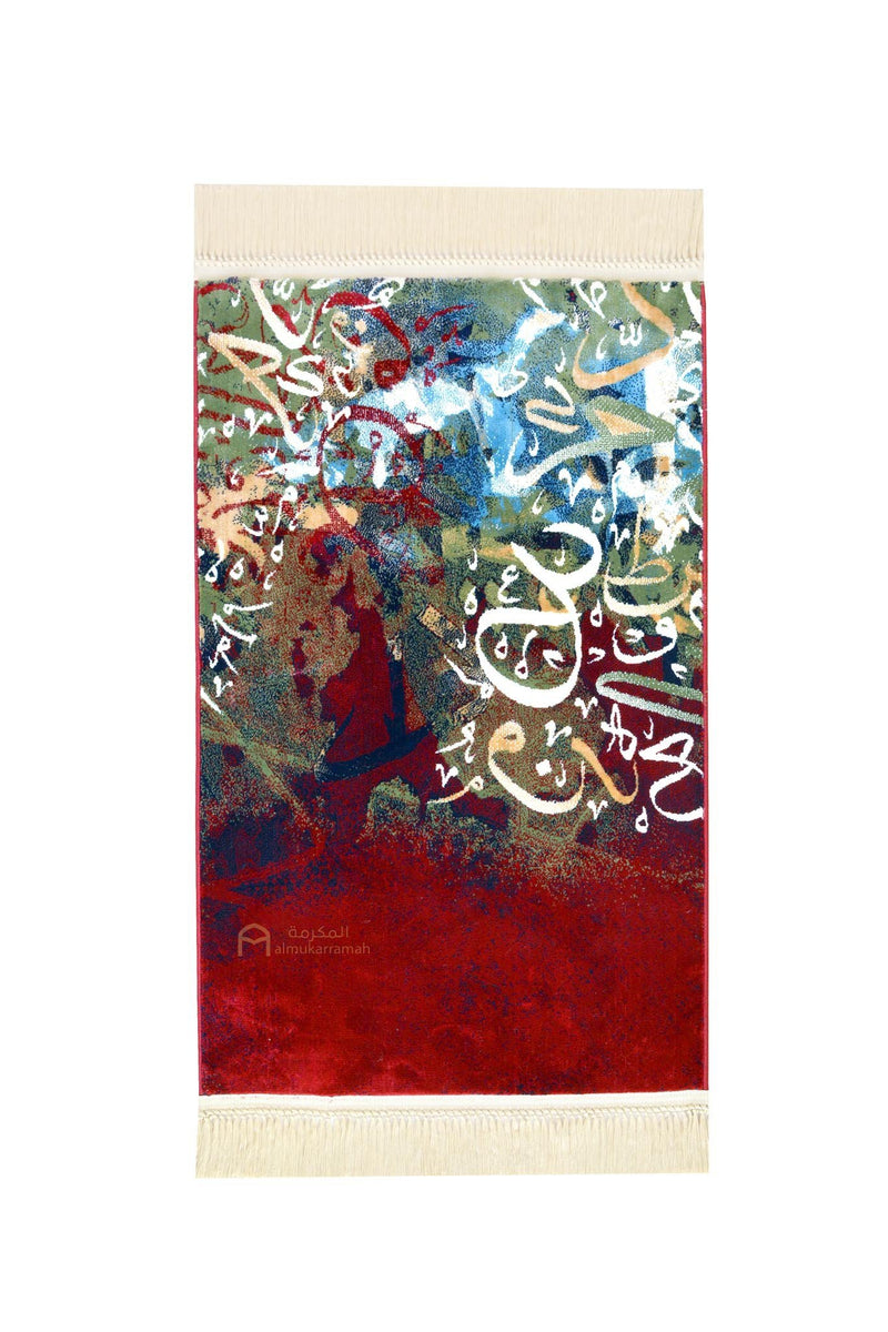 Buy Modern Art Arabic calligraphy prayer mat - Red Color - www ...